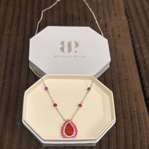 Light of the Summer Stars: Ruby on Rhodium Necklace